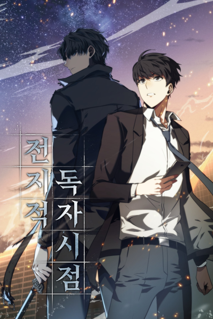 Omniscient Reader's Viewpoint Chapter 271 Manga18.ME