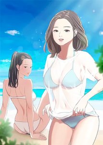 Summer Vacation Raw